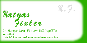 matyas fixler business card